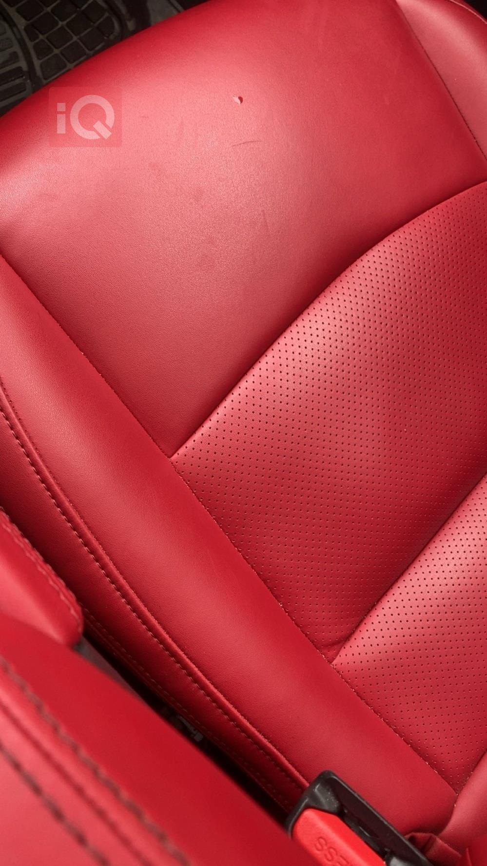 نيسان ألتيما